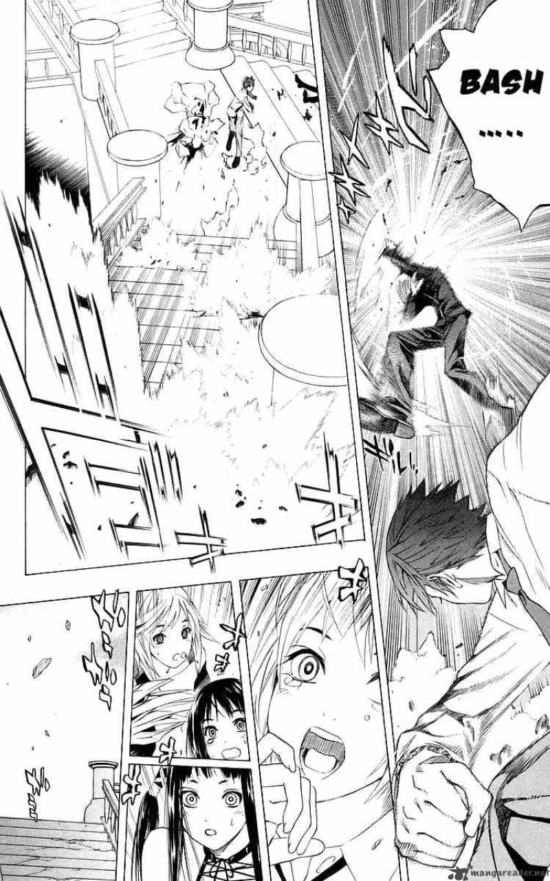 Rosario Vampire 31 41