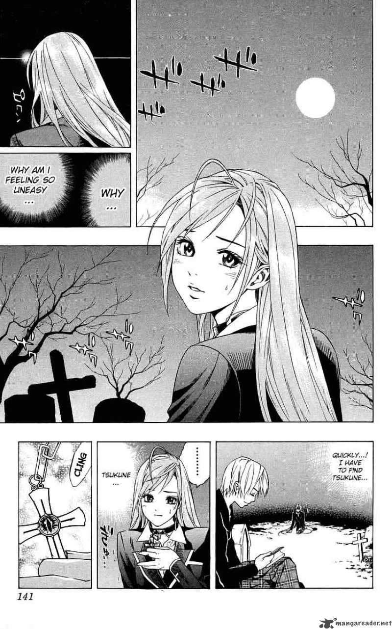 Rosario Vampire 31 44