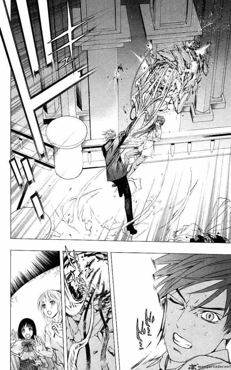 Rosario Vampire 32 13