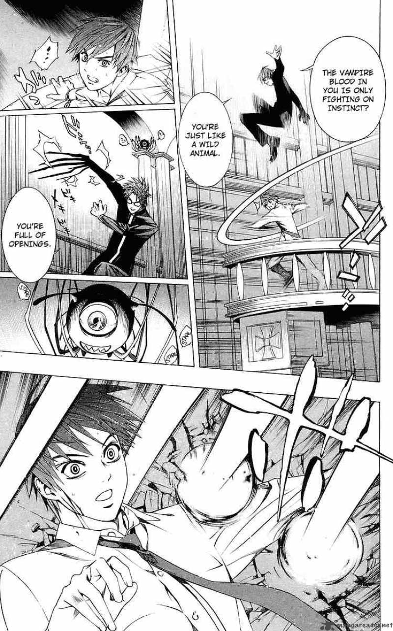 Rosario Vampire 32 21