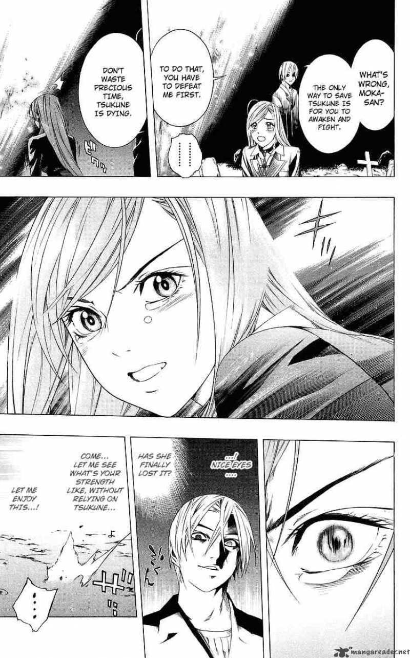 Rosario Vampire 32 23