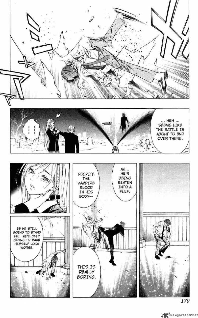 Rosario Vampire 32 28