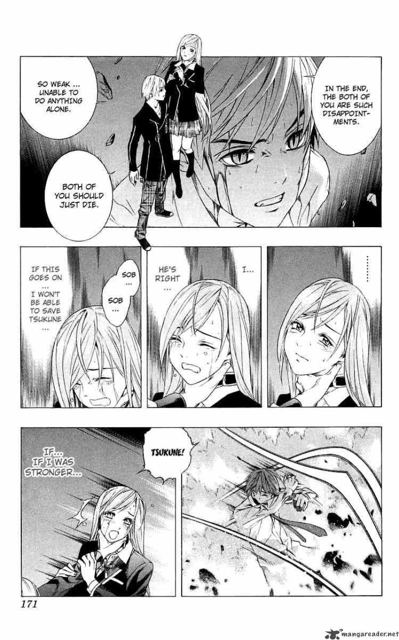 Rosario Vampire 32 29