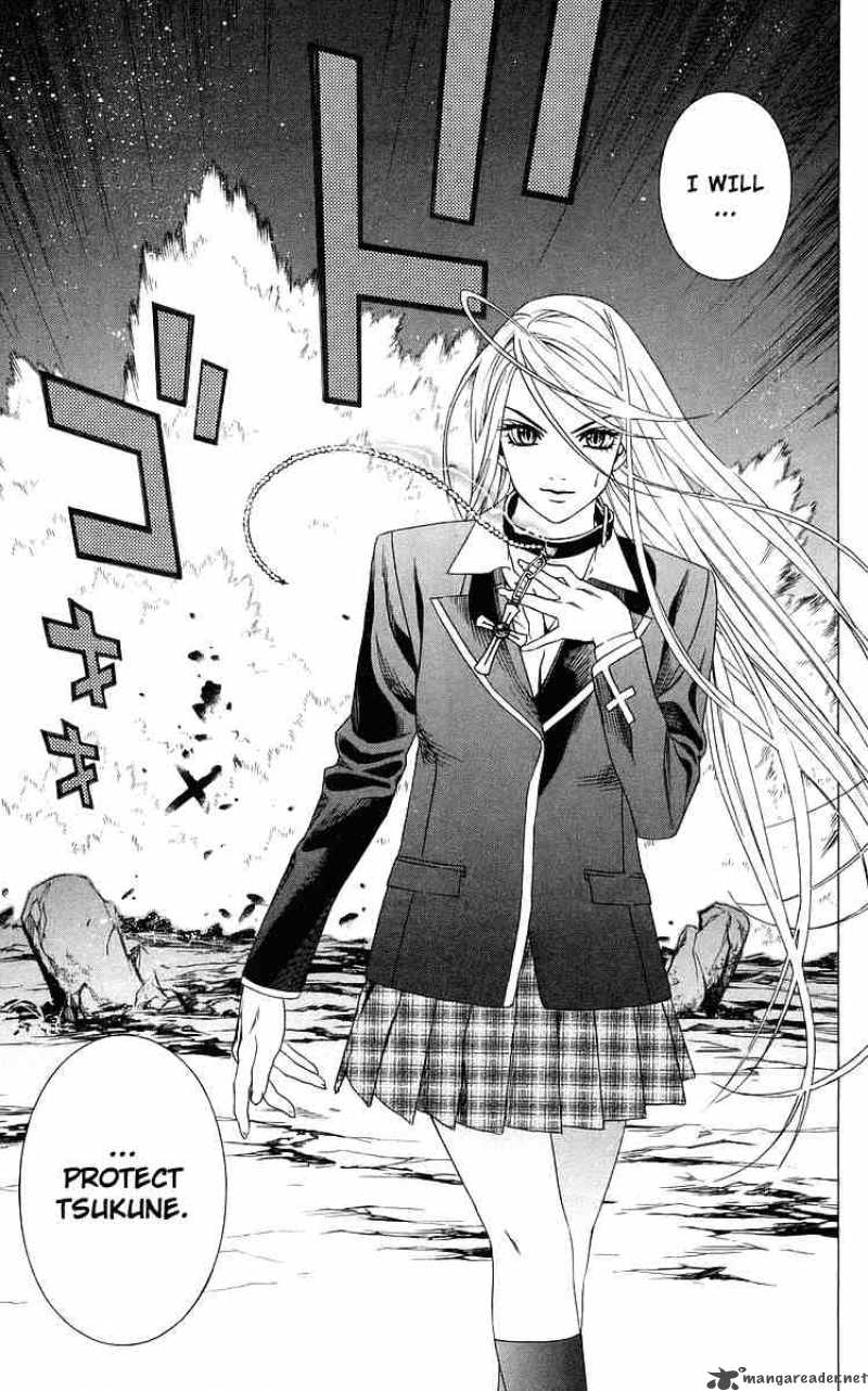 Rosario Vampire 32 42