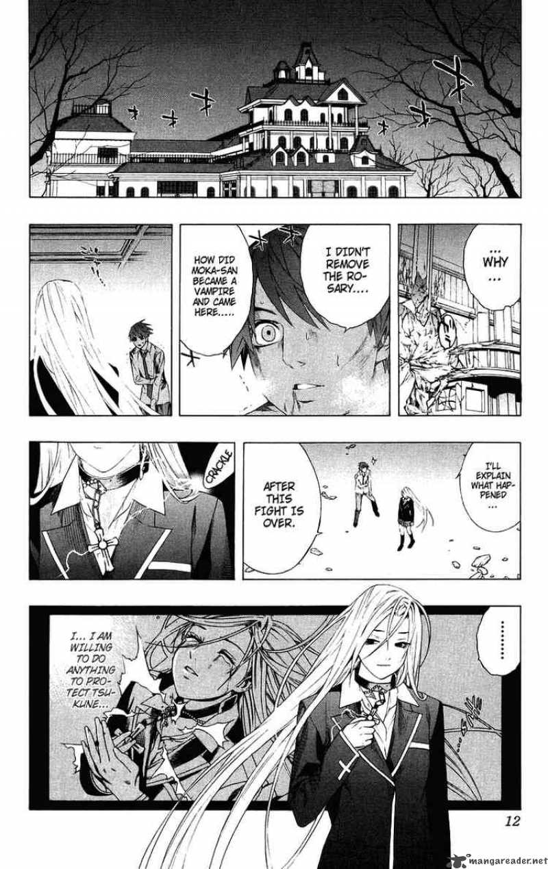 Rosario Vampire 33 10