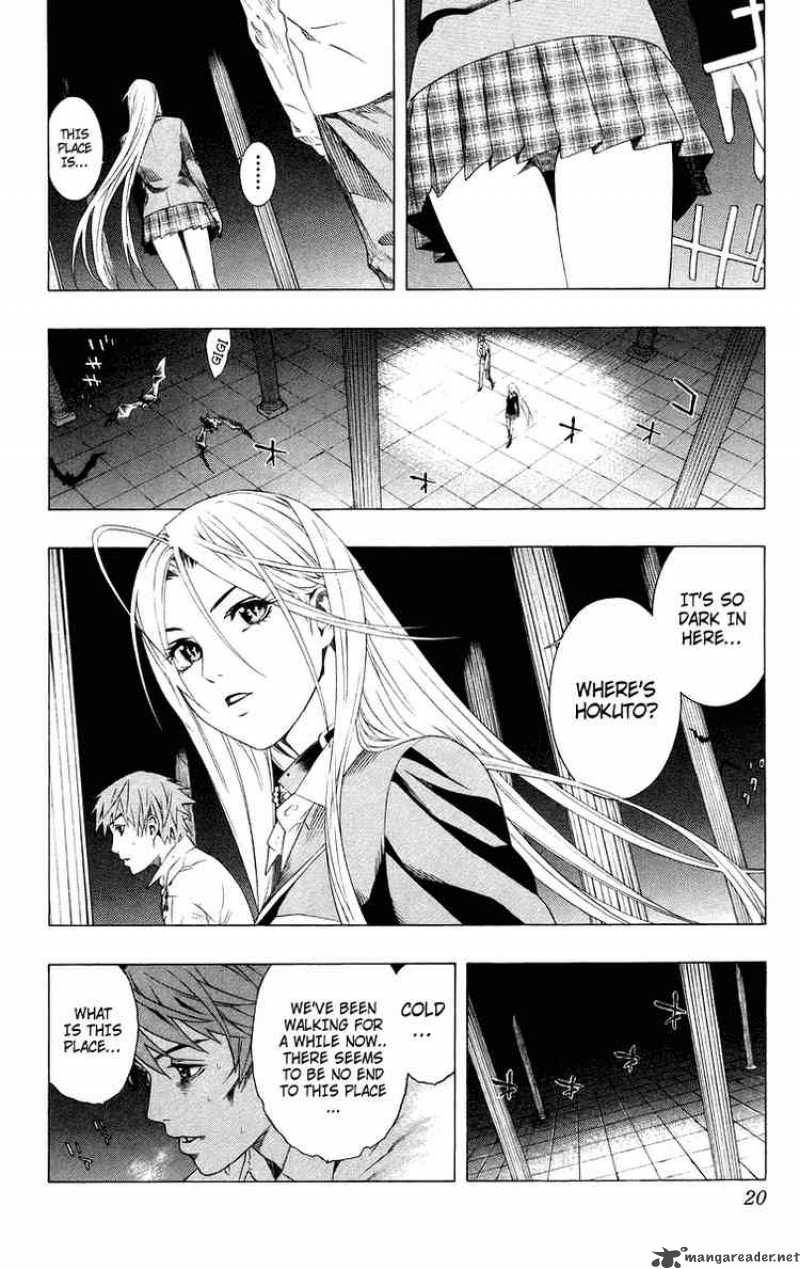 Rosario Vampire 33 18