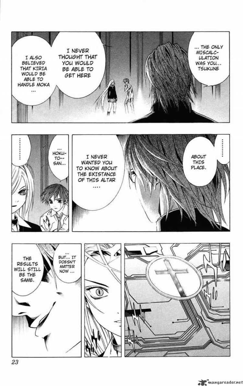 Rosario Vampire 33 21