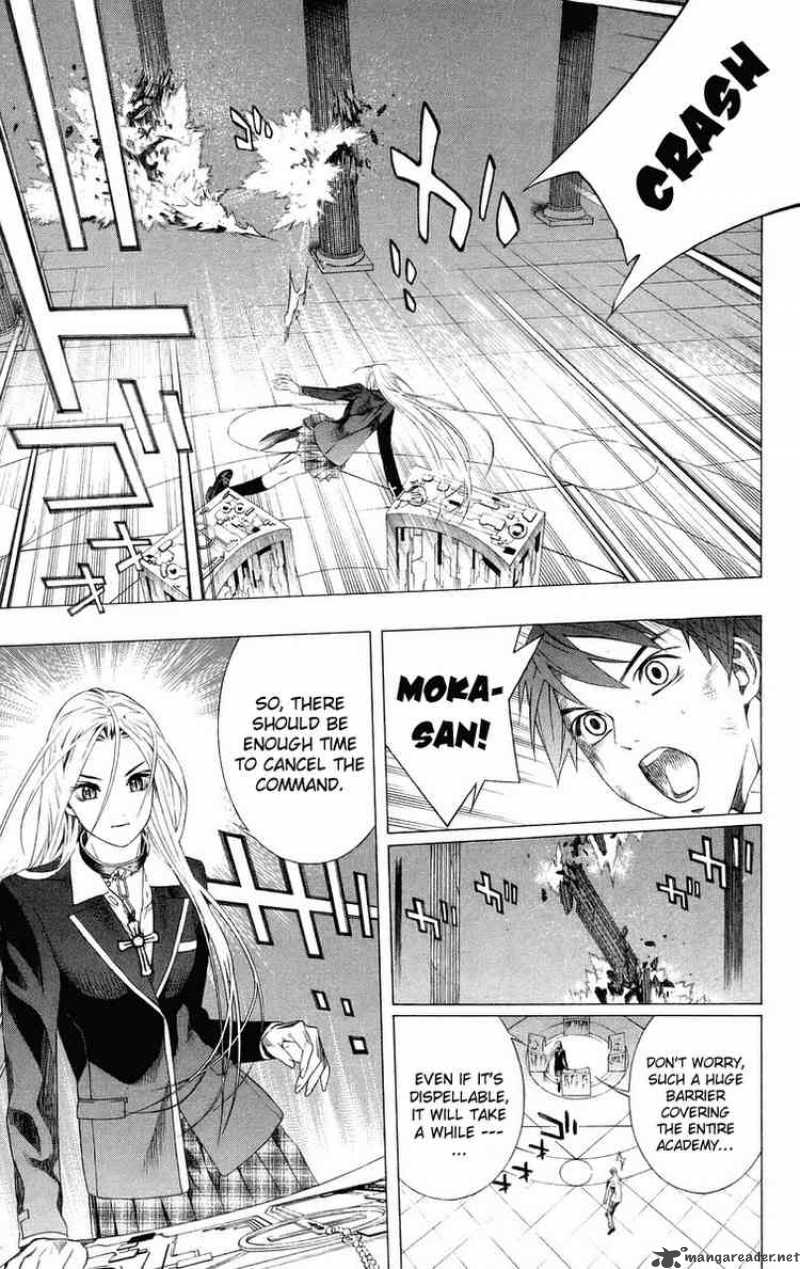 Rosario Vampire 33 27