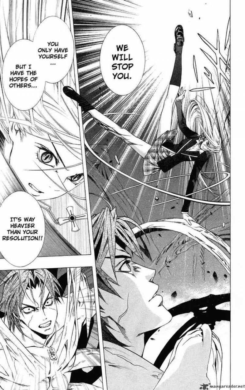 Rosario Vampire 33 47