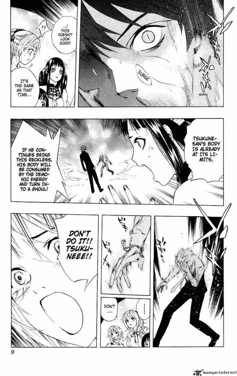 Rosario Vampire 33 7