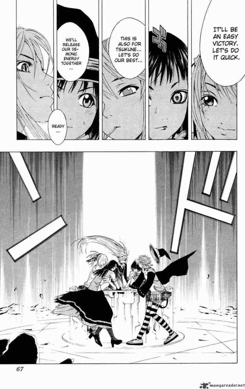 Rosario Vampire 34 16