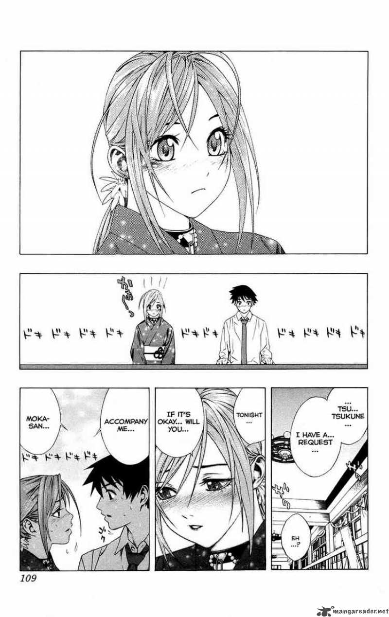 Rosario Vampire 35 10