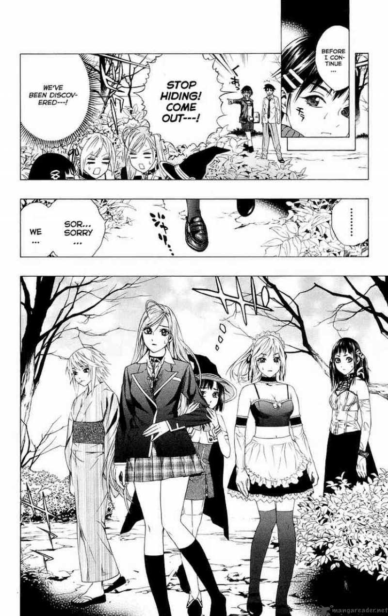 Rosario Vampire 36 23