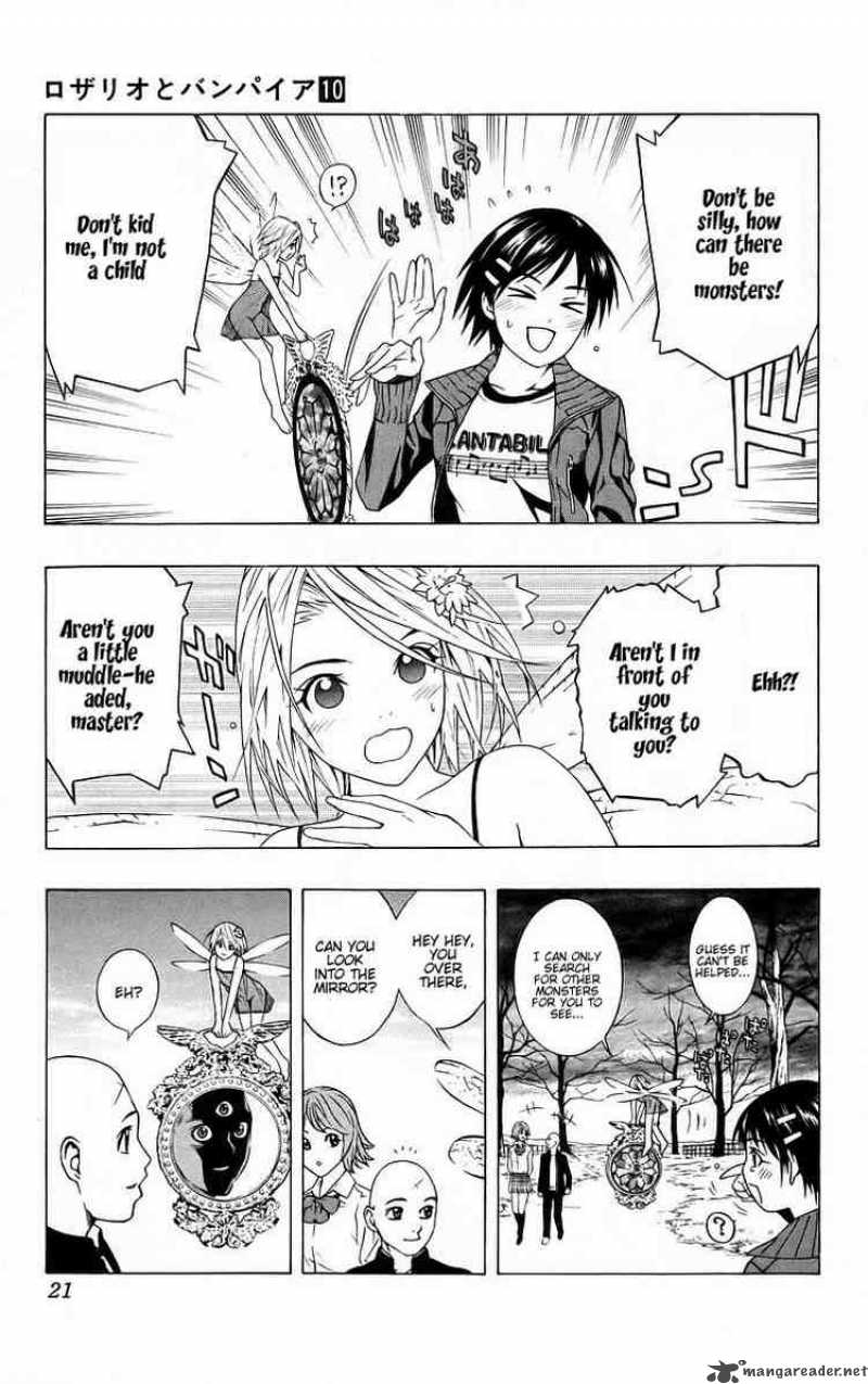 Rosario Vampire 37 21