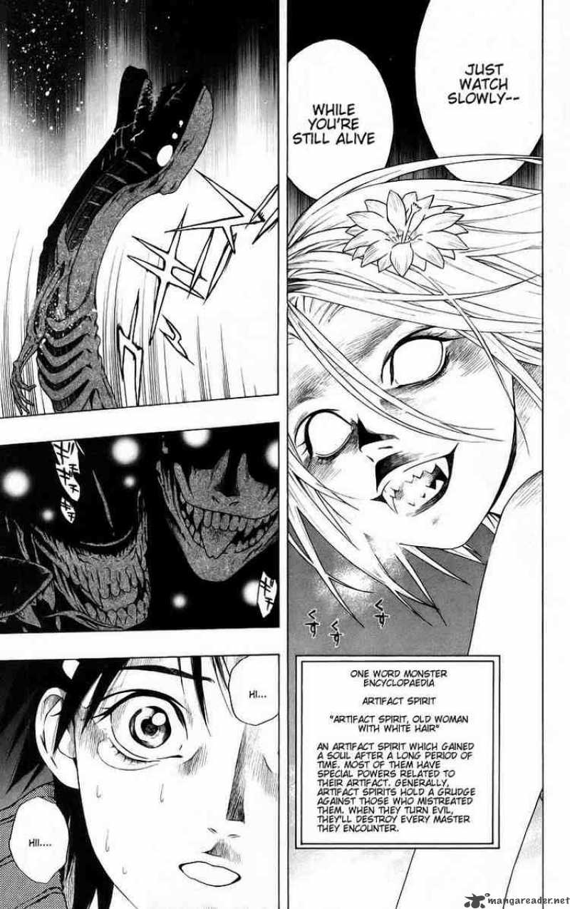 Rosario Vampire 37 31