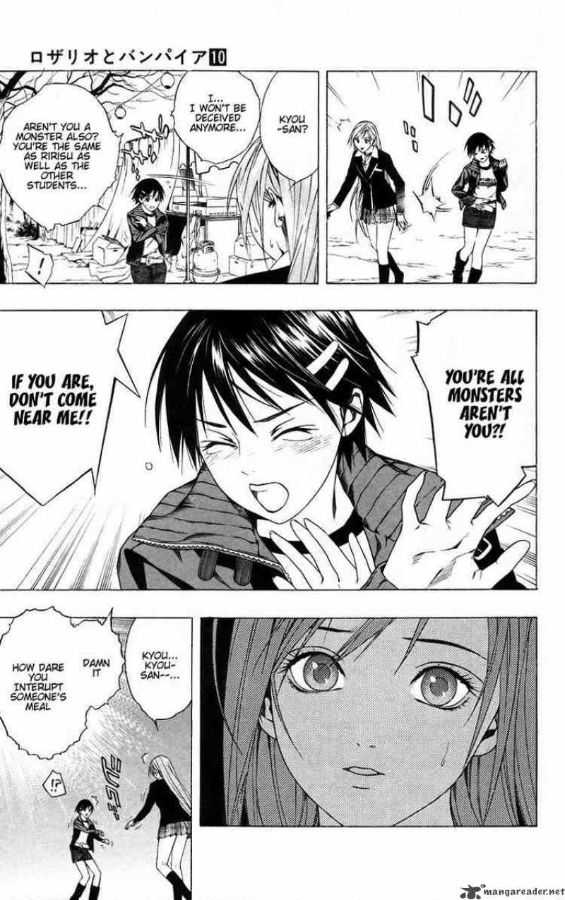 Rosario Vampire 37 36