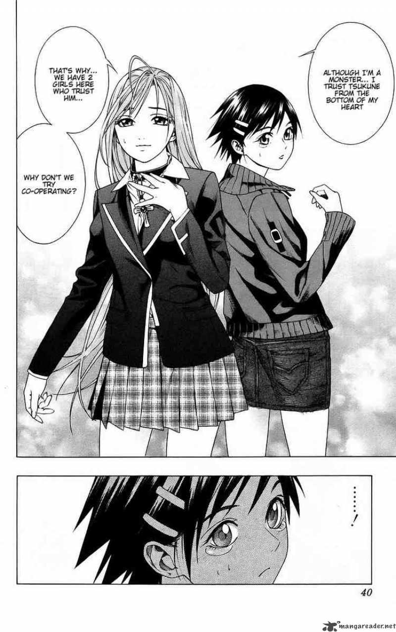 Rosario Vampire 37 39