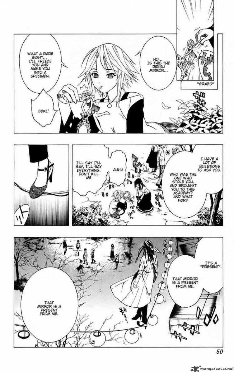 Rosario Vampire 37 49