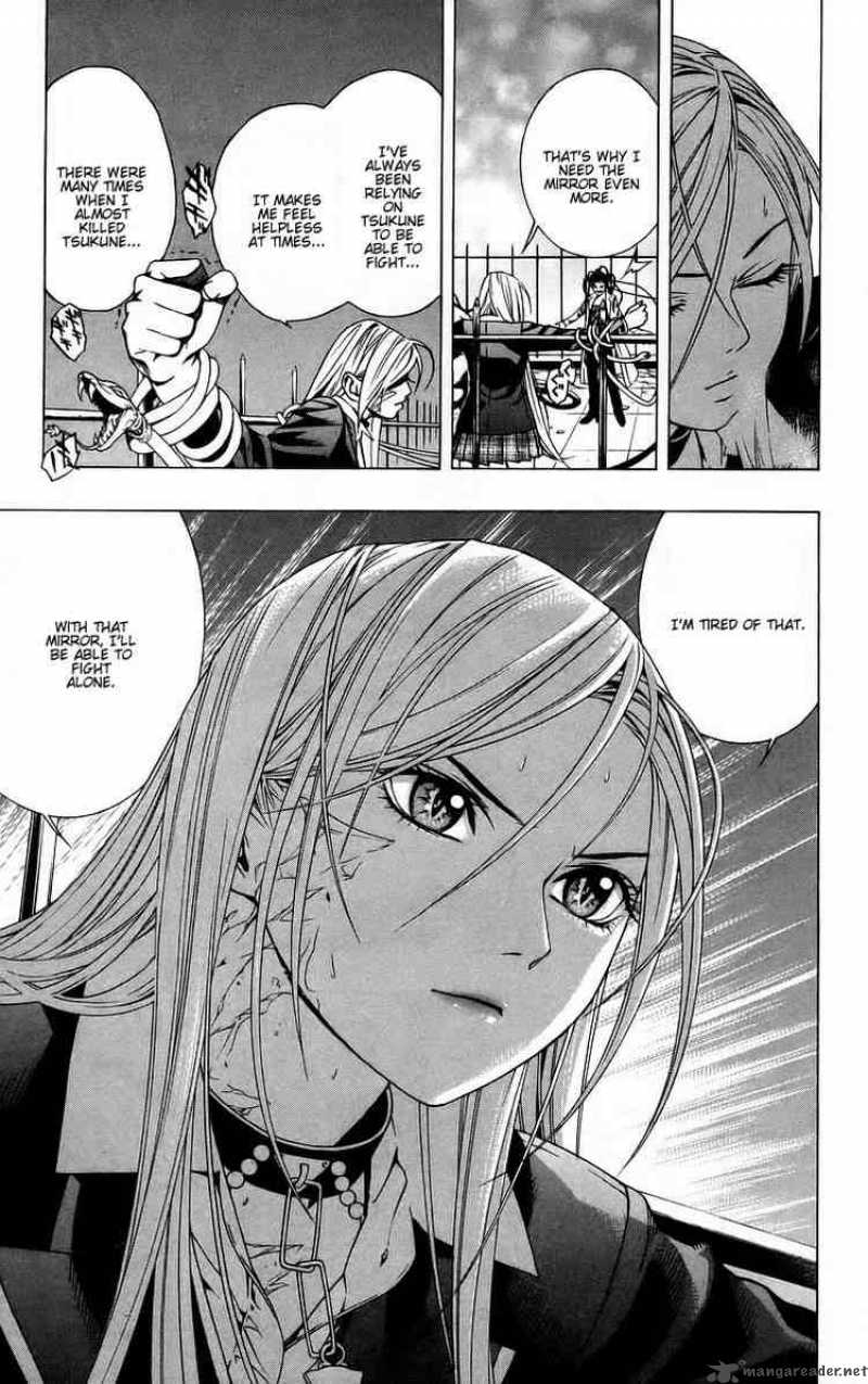 Rosario Vampire 38 31