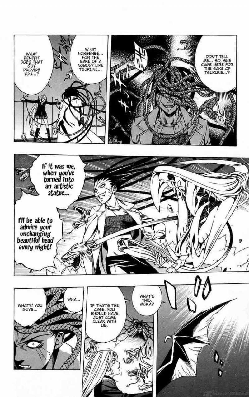 Rosario Vampire 38 32