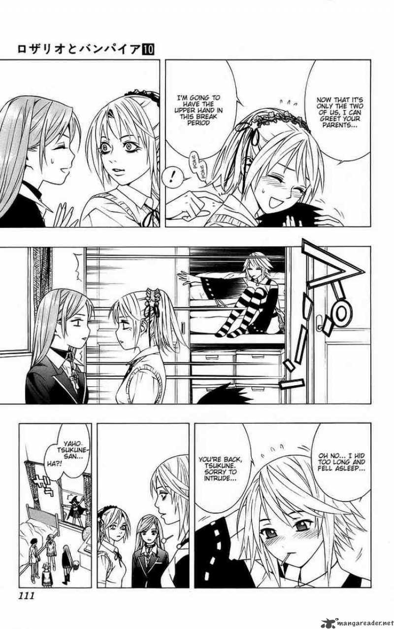 Rosario Vampire 39 16