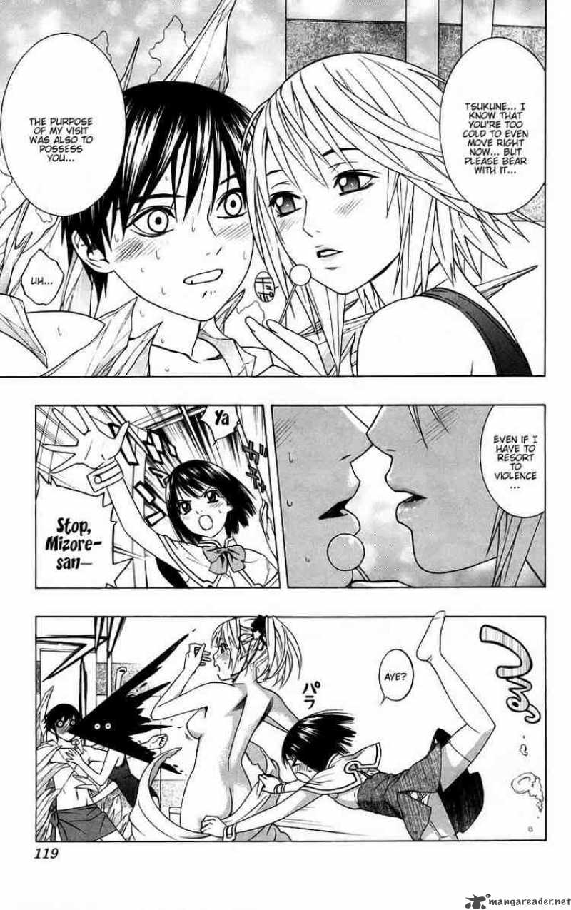 Rosario Vampire 39 24