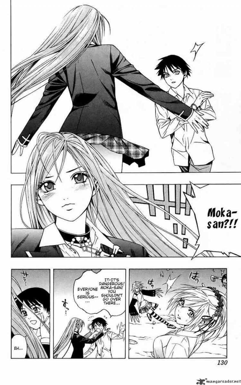 Rosario Vampire 39 35