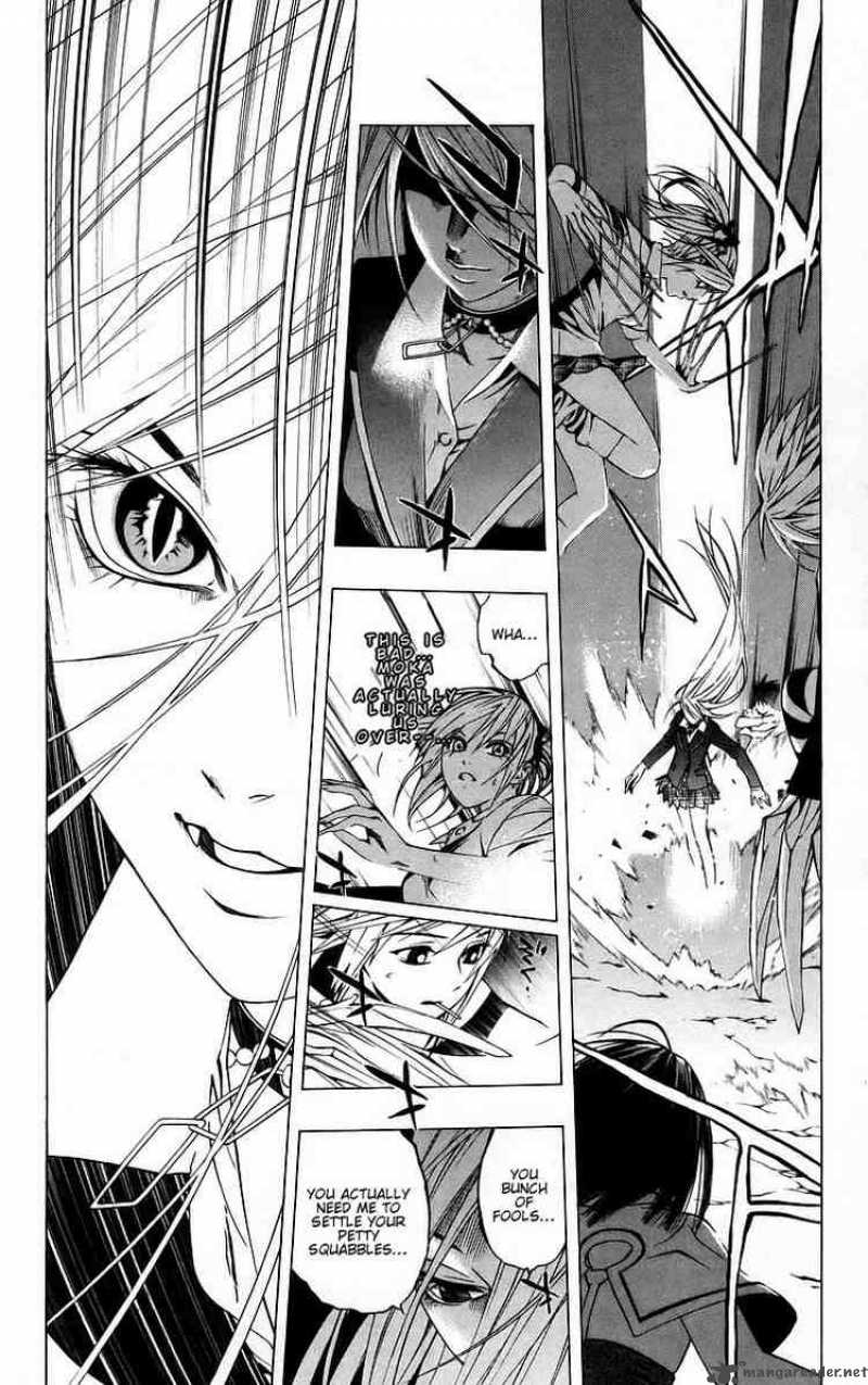 Rosario Vampire 39 39