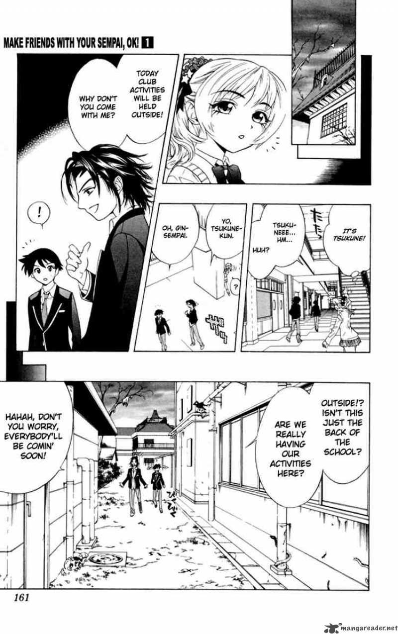 Rosario Vampire 4 15