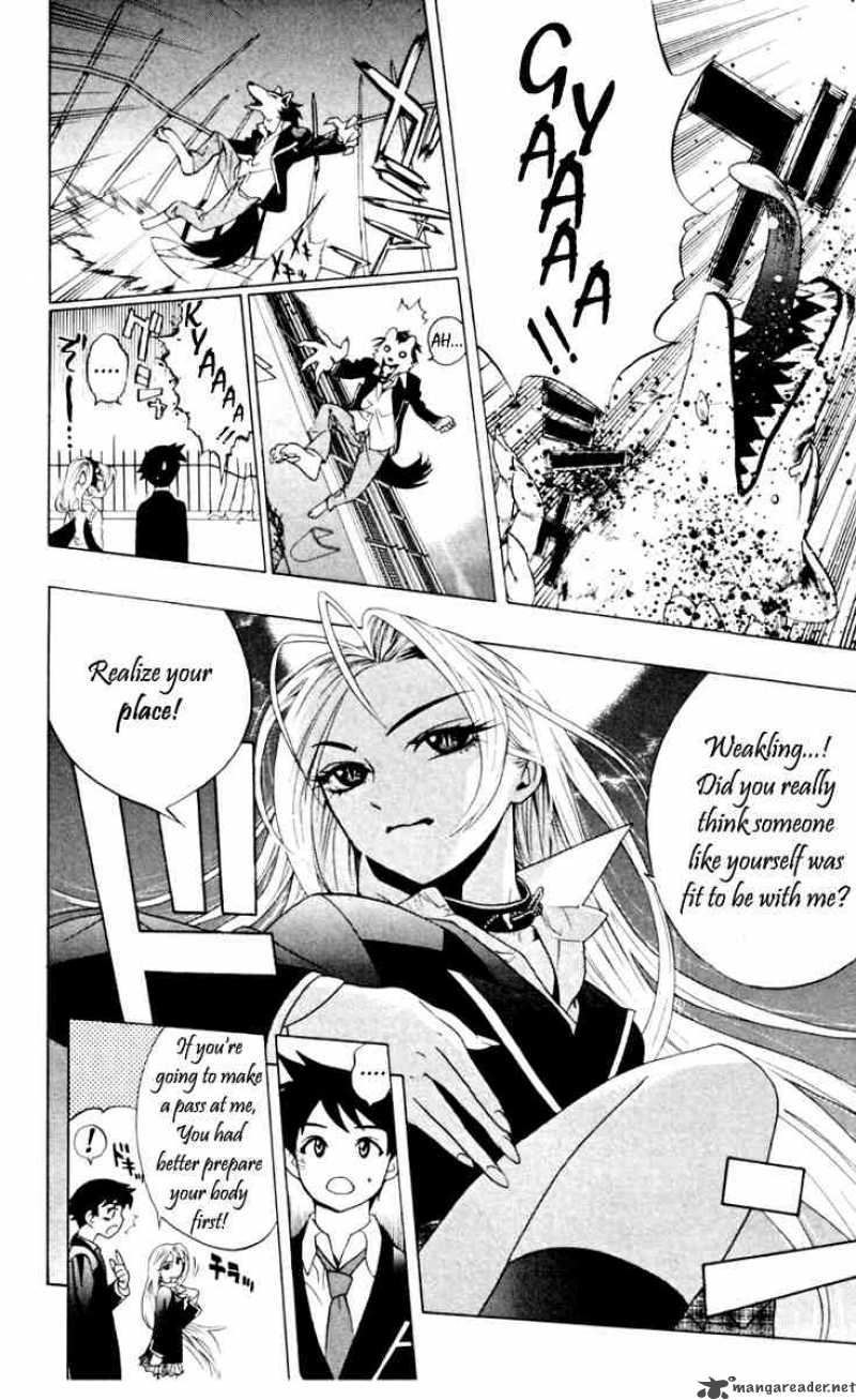 Rosario Vampire 4 39