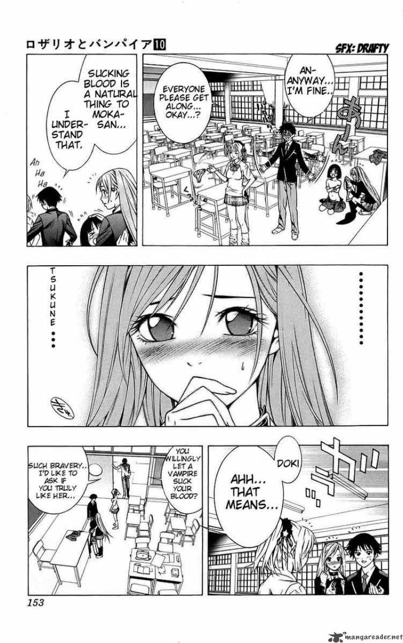 Rosario Vampire 40 12