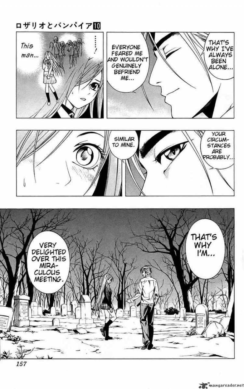 Rosario Vampire 40 16