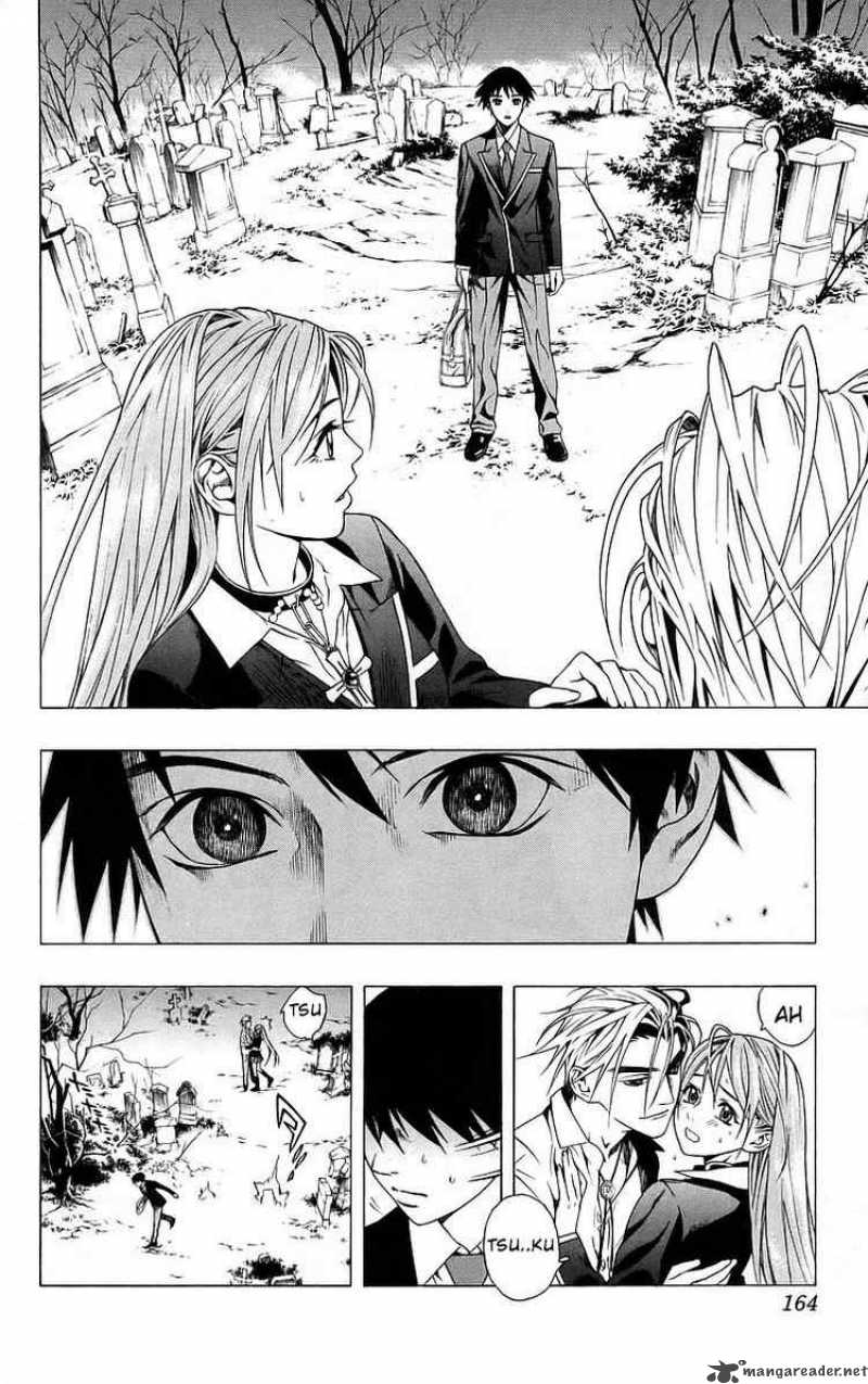 Rosario Vampire 40 23