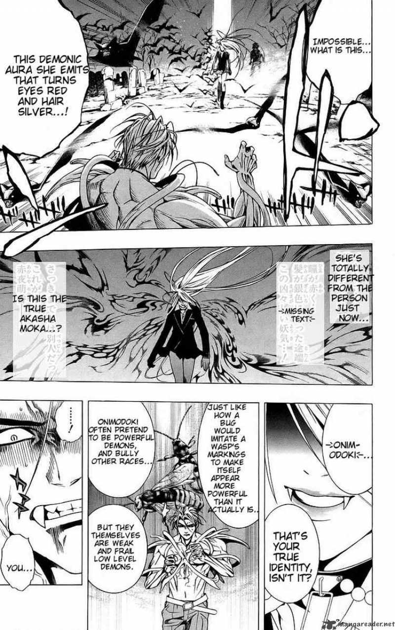 Rosario Vampire 40 40