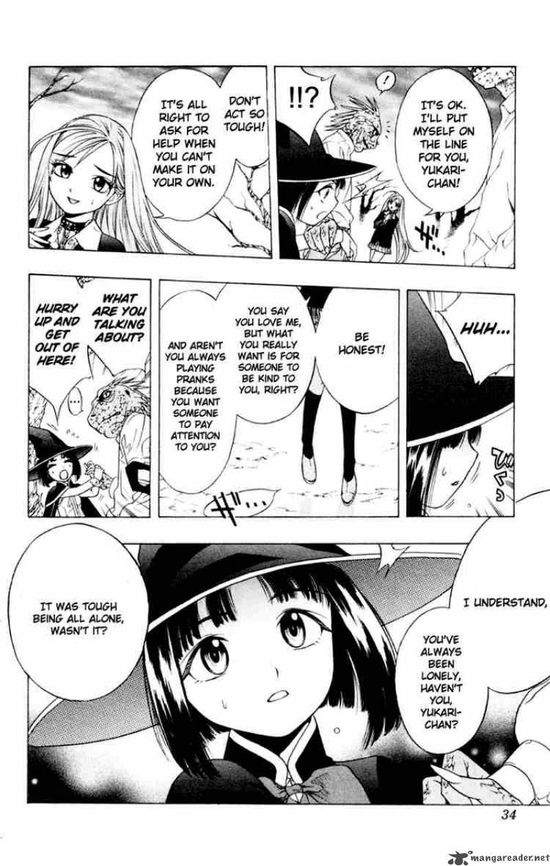 Rosario Vampire 5 31