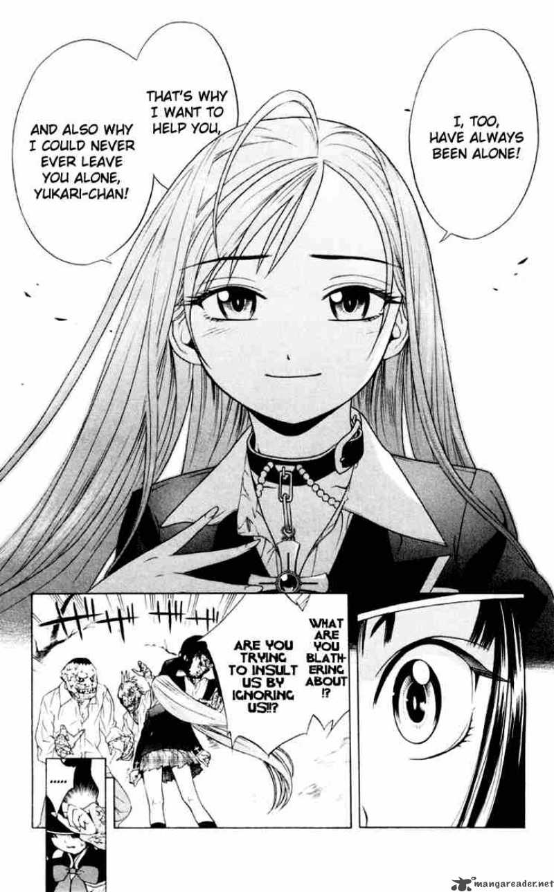 Rosario Vampire 5 32