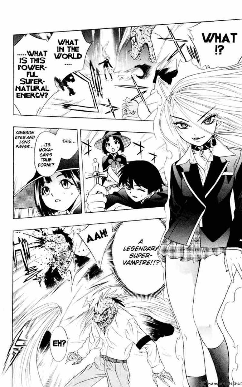 Rosario Vampire 5 37