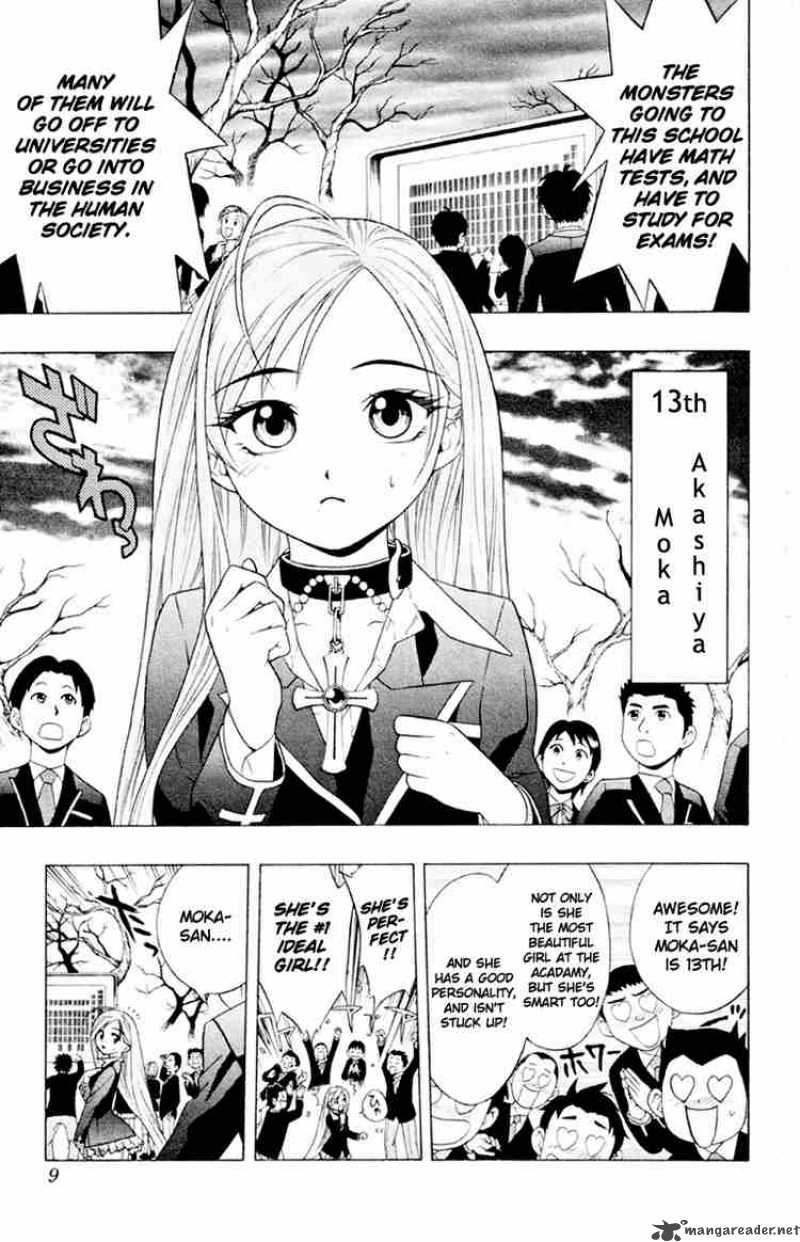 Rosario Vampire 5 6