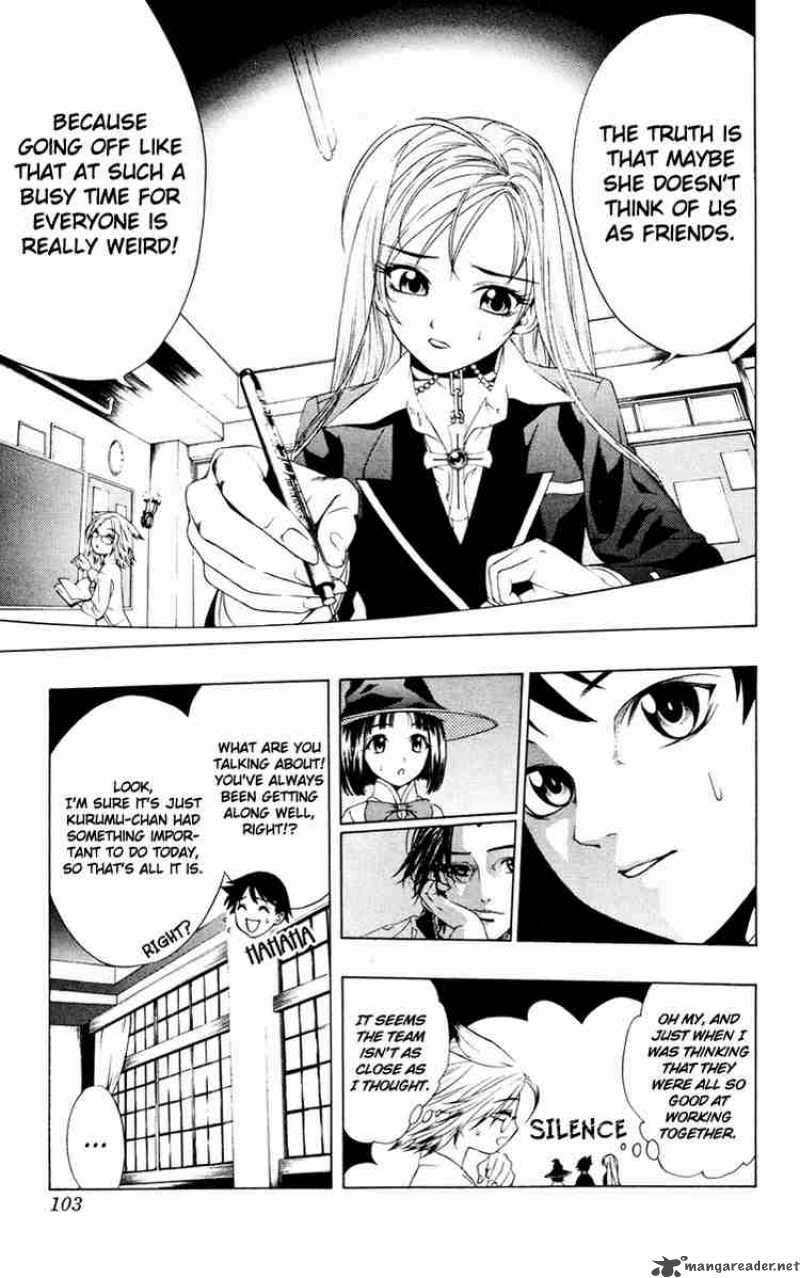 Rosario Vampire 7 13