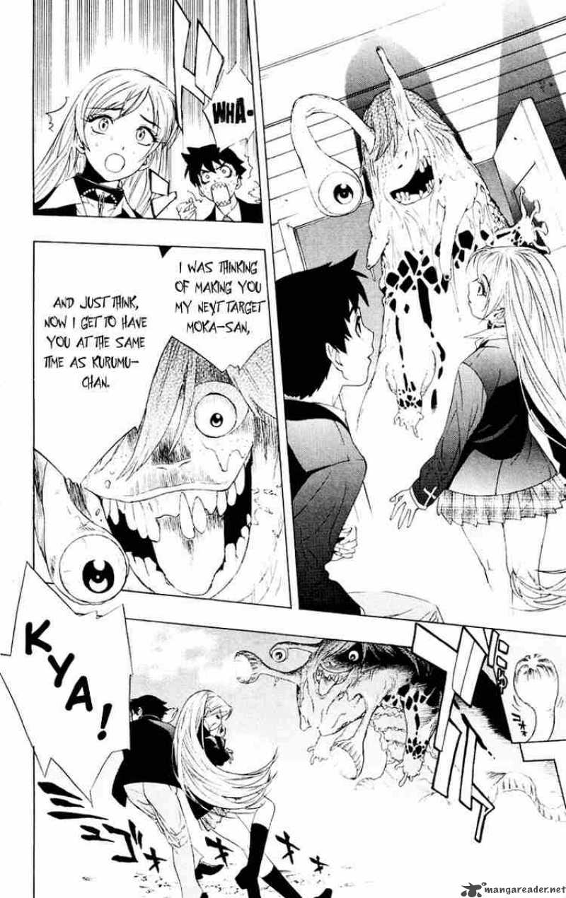 Rosario Vampire 7 34