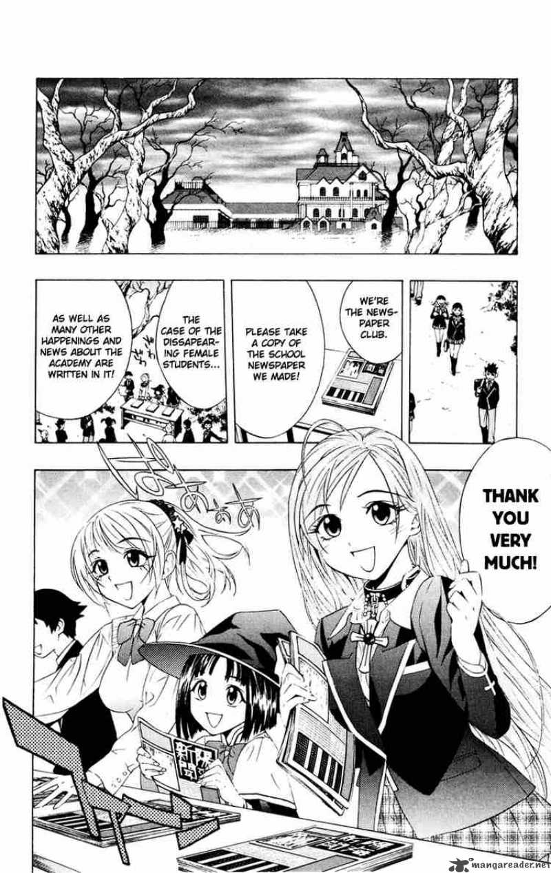 Rosario Vampire 8 10