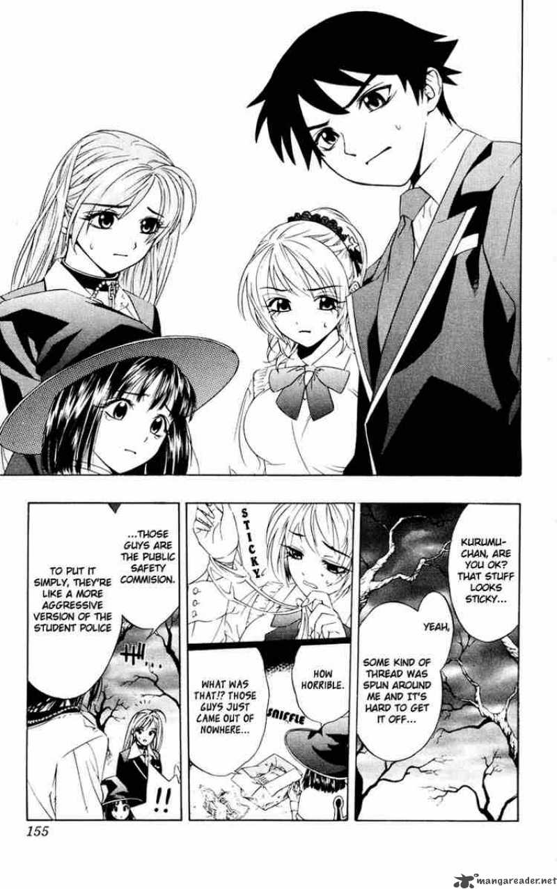 Rosario Vampire 8 21