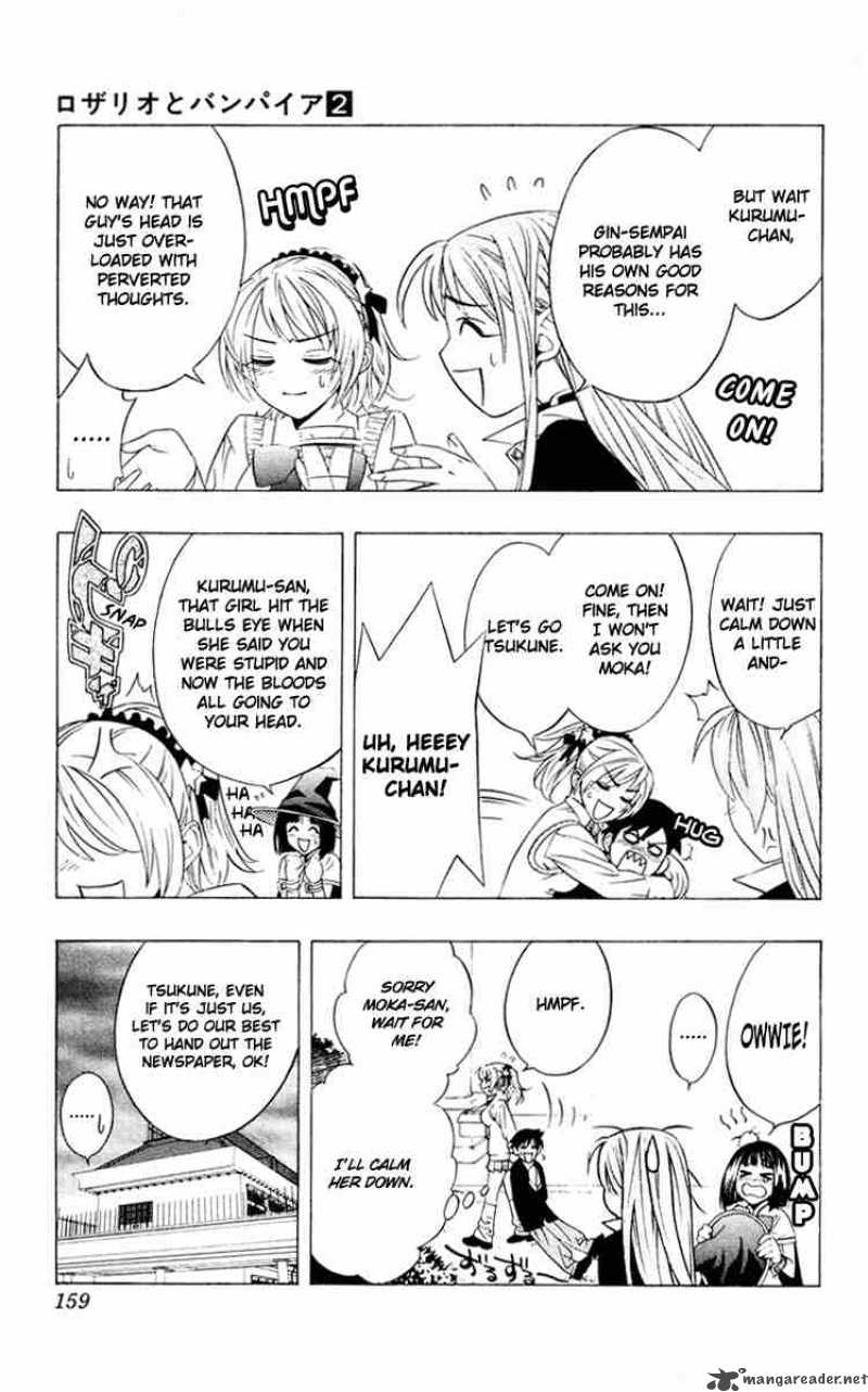 Rosario Vampire 8 25