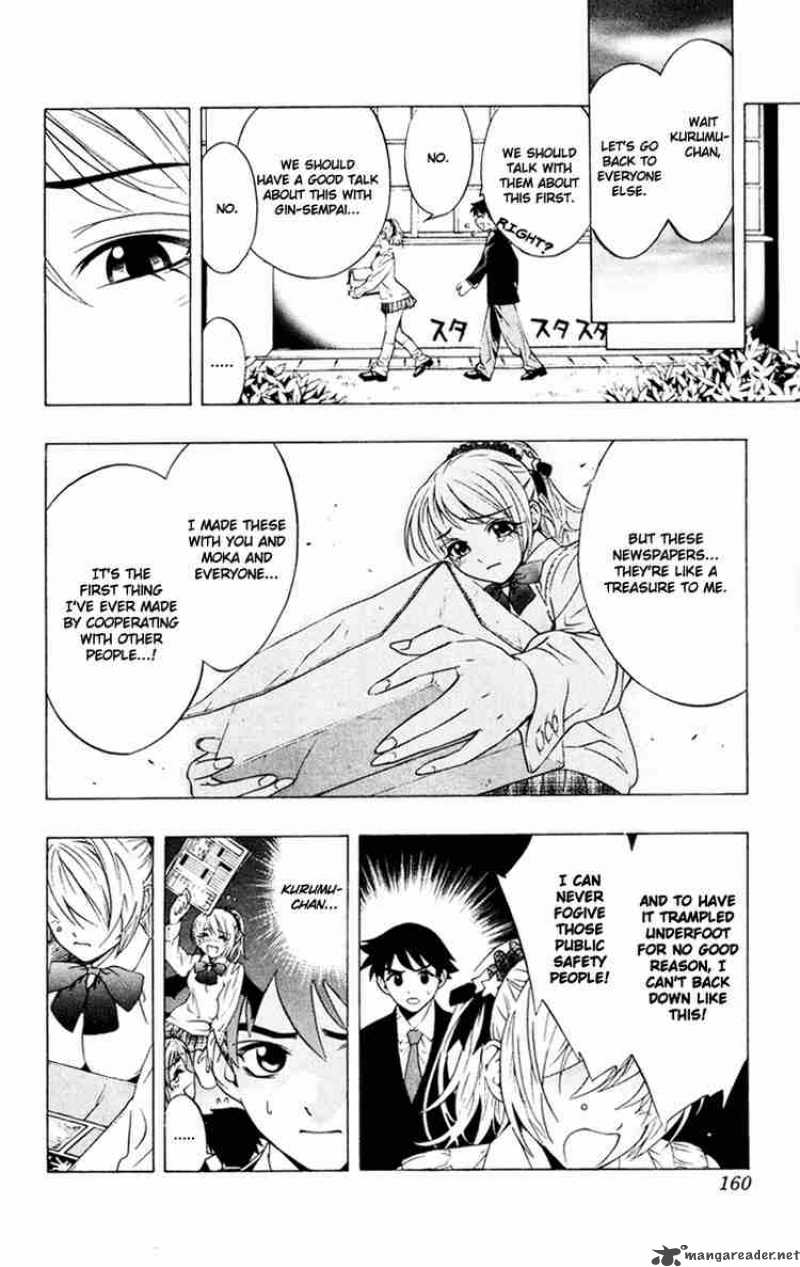 Rosario Vampire 8 26