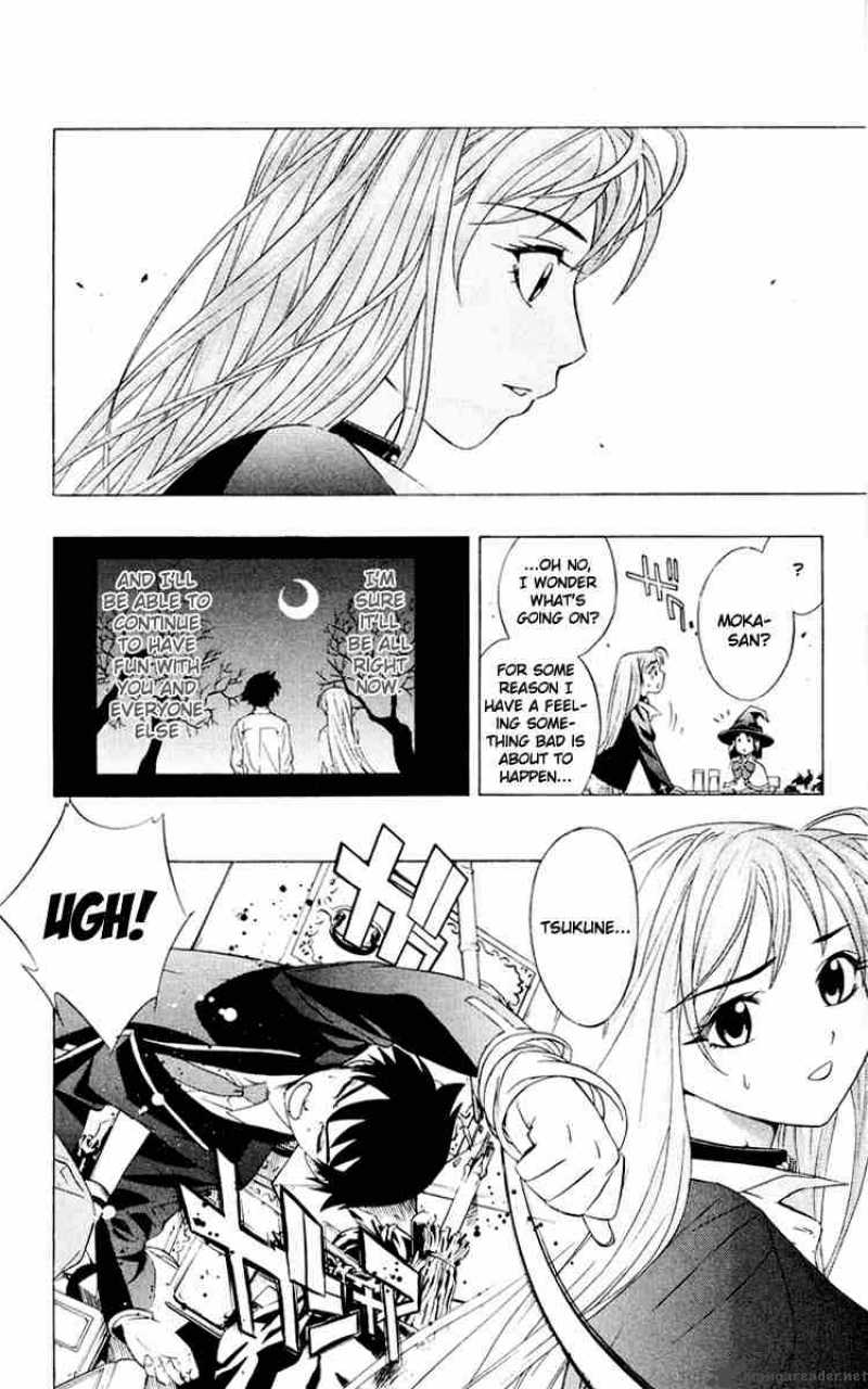 Rosario Vampire 8 32