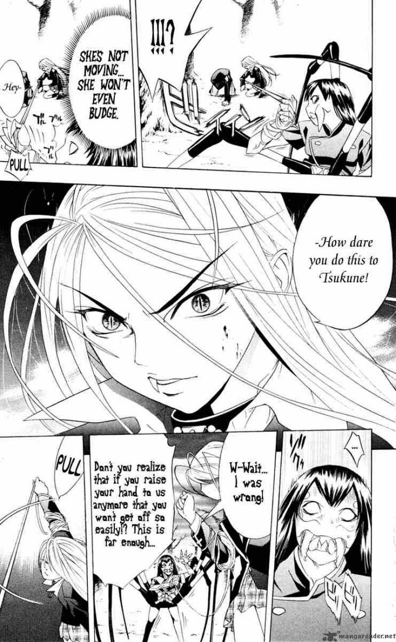 Rosario Vampire 8 41