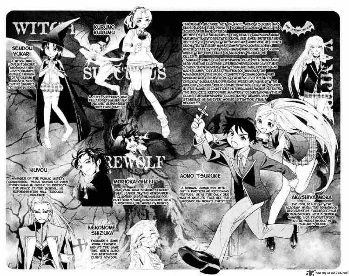 Rosario Vampire 9 2