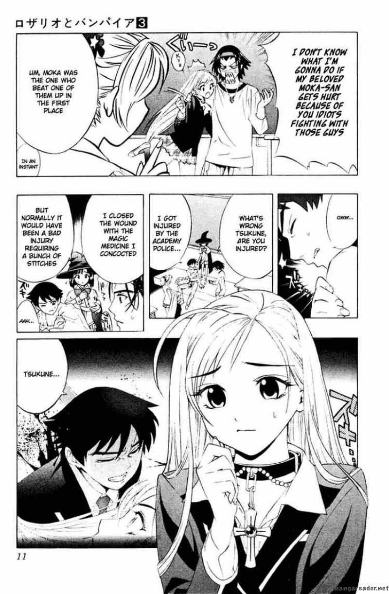 Rosario Vampire 9 8