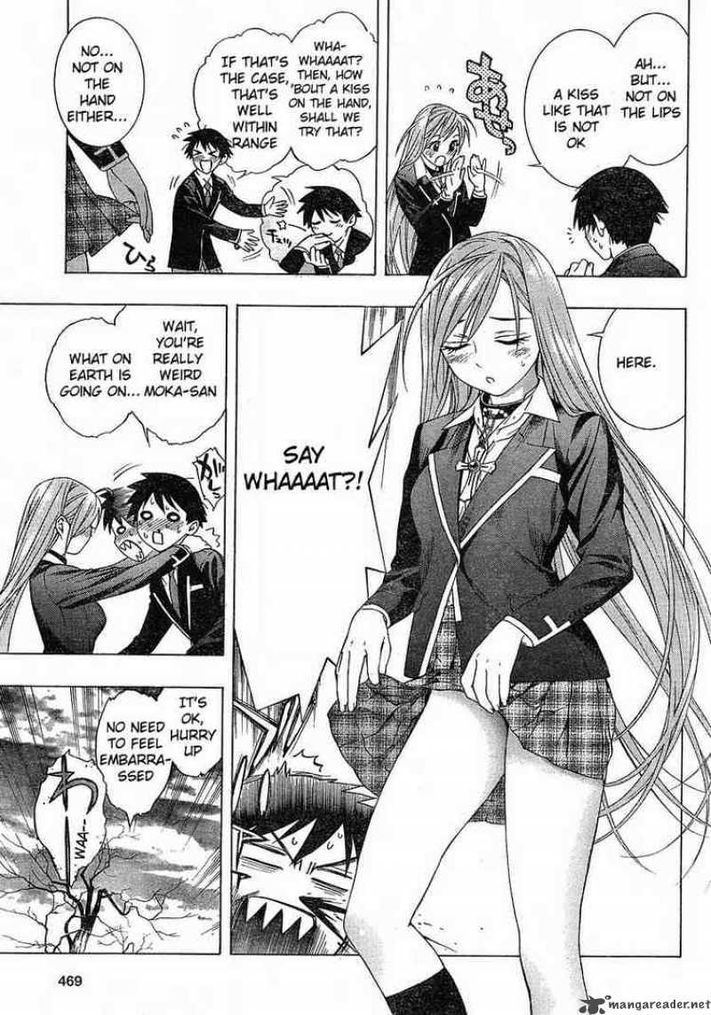 Rosario Vampire II 1 22