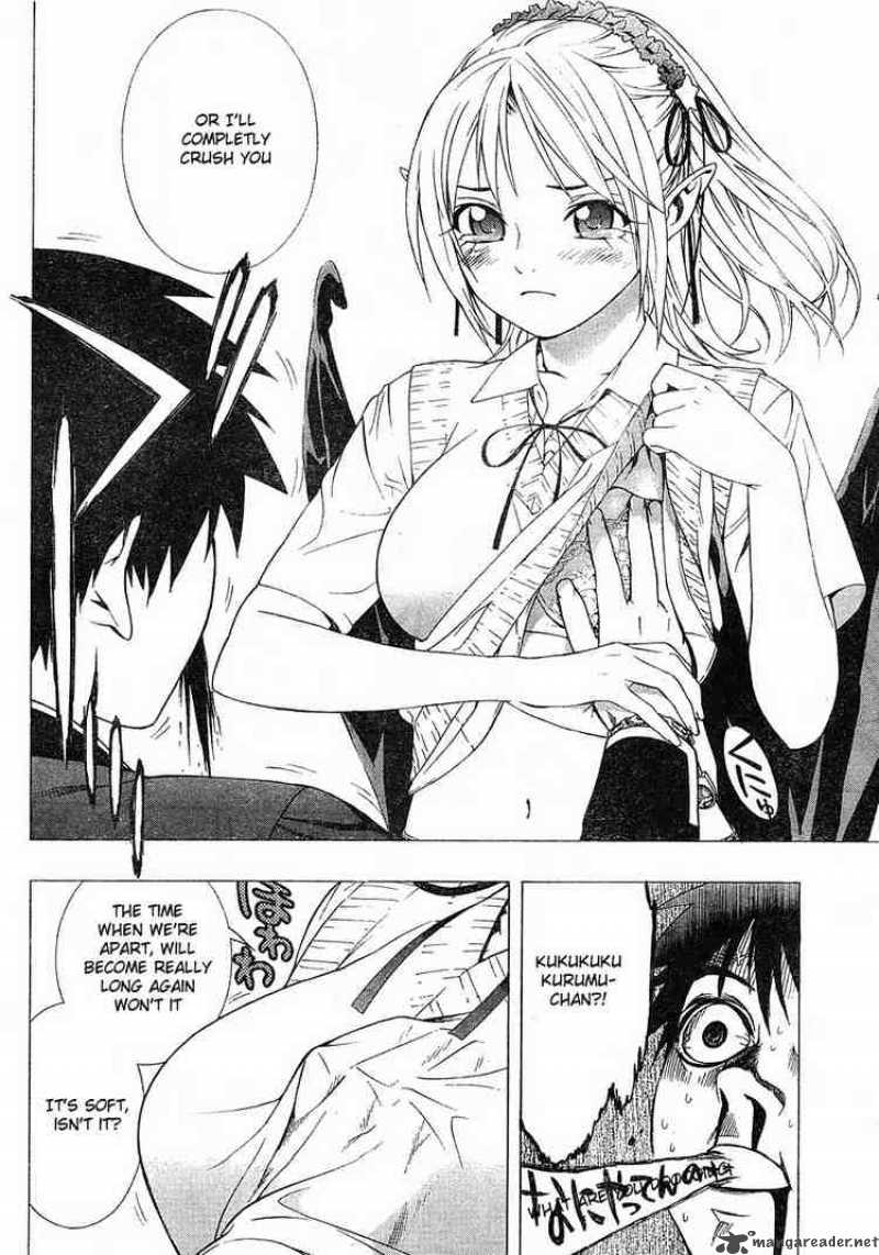 Rosario Vampire II 1 27